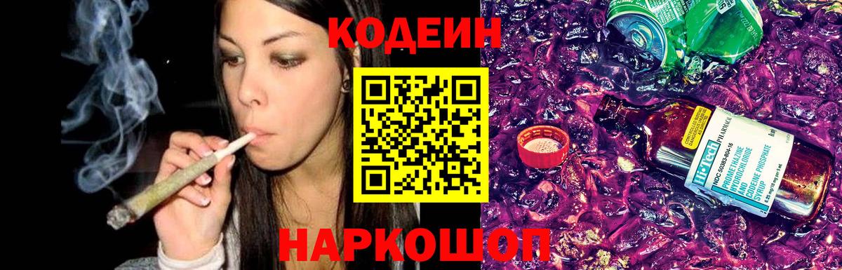 Гашиш  КОКАИН  Вход с VPN  МАРИХУАНА  Экстази  МЕФ  Конаково  МЕФ  