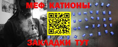 крисы Кимры
