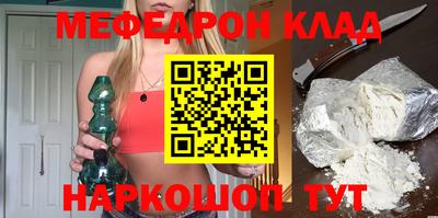 крисы Кимры