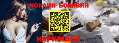 альфа пвп Кинель