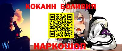 альфа пвп Кинель