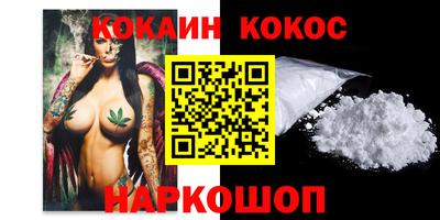 альфа пвп Кинель