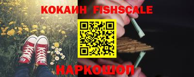 крисы Кимры