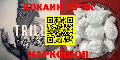 крисы Кимры