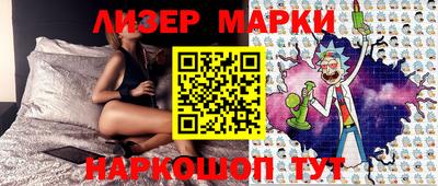 альфа пвп Кинель