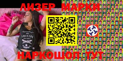 альфа пвп Кинель