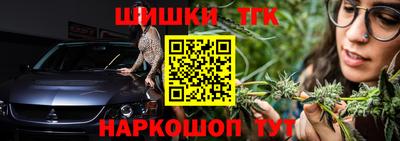 spice Кингисепп