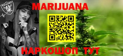 крисы Кимры