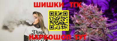 альфа пвп Кинель