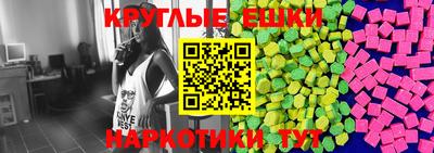 крисы Кимры