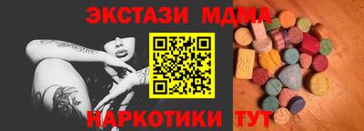 крисы Кимры