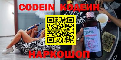 крисы Кимры