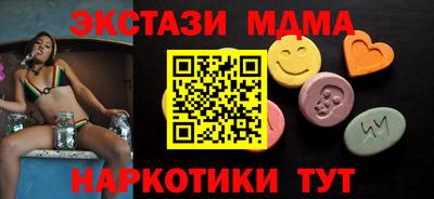 альфа пвп Кинель