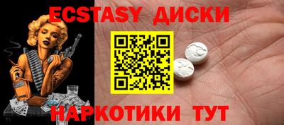 альфа пвп Кинель