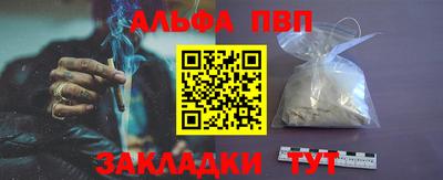 крисы Кимры