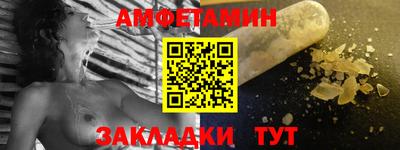 альфа пвп Кинель