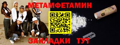 крисы Кимры