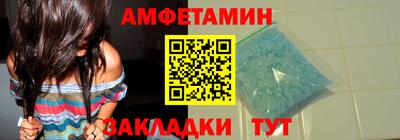крисы Кимры