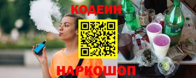 spice Кингисепп
