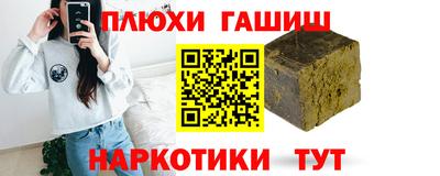 крисы Кимры