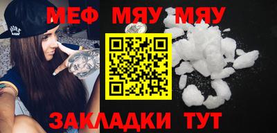 крисы Кимры